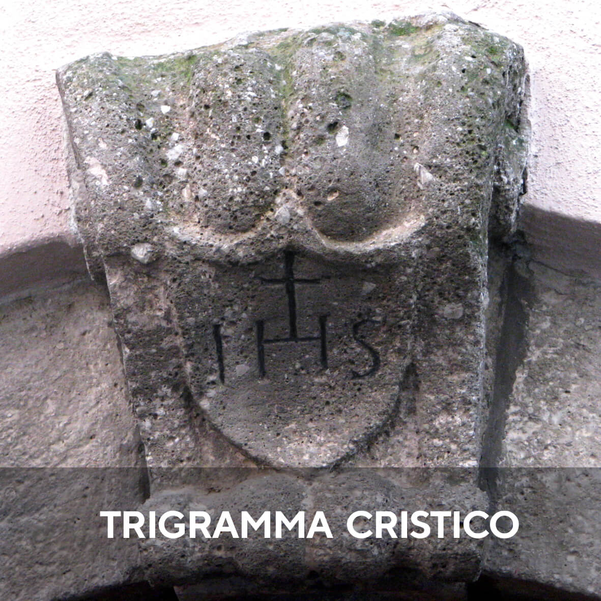 portale trigramma cristico patrica frosinone